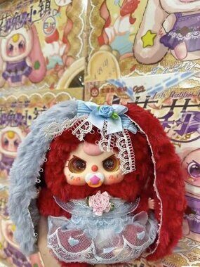 BB3🐰 Lily Rabbit Town Series 4 | Full Case of 6 Blind Boxes | Sealed Set 🍬